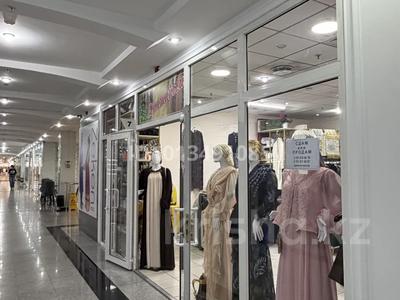 Свободное назначение · 36 м² за 300 000 ₸ в Астане, р-н Байконур