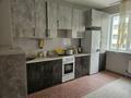 1-комнатная квартира · 45 м² · 3/9 этаж, мкр Шугыла 341/2 за 230 000 ₸ в Алматы, Наурызбайский р-н — фото 10