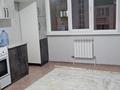 1-комнатная квартира · 45 м² · 3/9 этаж, мкр Шугыла 341/2 за 230 000 ₸ в Алматы, Наурызбайский р-н — фото 5