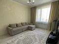 1-комнатная квартира · 37 м² · 2/8 этаж, Кабанбай Батыра 58Б за 220 000 ₸ в Астане, Есильский р-н — фото 2