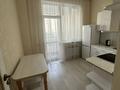 1-комнатная квартира · 37 м² · 2/8 этаж, Кабанбай Батыра 58Б за 220 000 ₸ в Астане, Есильский р-н — фото 4