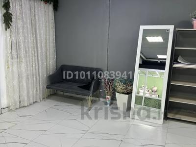 Свободное назначение · 50 м² за 120 000 ₸ в Астане, Есильский р-н