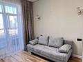 2-комнатная квартира · 45 м² · 8/10 этаж, Култегин 11а за 33 млн ₸ в Астане, Нура р-н — фото 12
