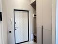 2-комнатная квартира · 45 м² · 8/10 этаж, Култегин 11а за 33 млн ₸ в Астане, Нура р-н — фото 17