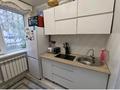 1-комнатная квартира · 32 м² · 1/5 этаж, мкр Юго-Восток, Карбышева за 12.5 млн ₸ в Караганде, Казыбек би р-н — фото 11