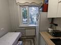 1-комнатная квартира · 32 м² · 1/5 этаж, мкр Юго-Восток, Карбышева за 12.5 млн ₸ в Караганде, Казыбек би р-н — фото 13