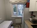 1-комнатная квартира · 32 м² · 1/5 этаж, мкр Юго-Восток, Карбышева за 12.5 млн ₸ в Караганде, Казыбек би р-н — фото 7