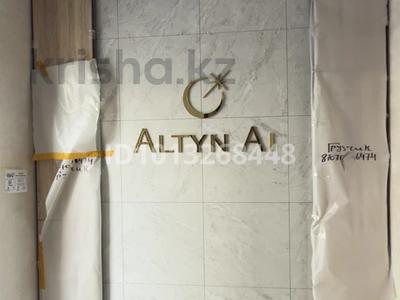 2-бөлмелі пәтер · 47 м² · 8/12 қабат, Ақбұлақ ш/а., Момышулы 100 — По улице Момыш ұлы, бағасы: 31 млн ₸ в Алматы, Алатауский р-н