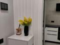 2-комнатная квартира · 45 м² · 3/10 этаж, мкр Юго-Восток, Микрорайон Байкена Ашимова 21 за 18 000 ₸ в Караганде, Казыбек би р-н — фото 18