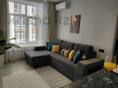 2-комнатная квартира · 45 м² · 3/10 этаж, мкр Юго-Восток, Микрорайон Байкена Ашимова 21 за 20 000 ₸ в Караганде, Казыбек би р-н