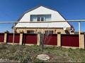 Жеке үй · 4 бөлме · 183.8 м² · 12 жүзд., Северный шағын ауданы 1396, бағасы: 70 млн ₸ в Костанае, Микрорайон Северный