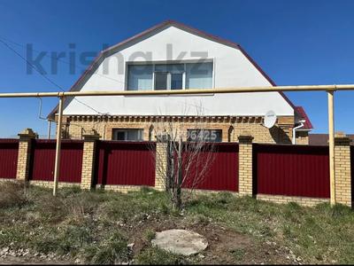 Жеке үй · 4 бөлме · 183.8 м² · 12 жүзд., Северный шағын ауданы 1396, бағасы: 70 млн ₸ в Костанае, Микрорайон Северный