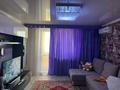 3-комнатная квартира · 71.1 м² · 7/9 этаж, 5-й микрорайон за 31.5 млн ₸ в Костанае — фото 11