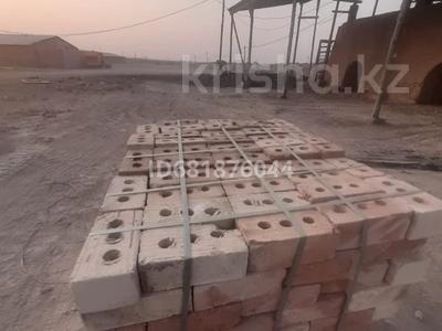 Завод · 40 га, Жасоркент за 570 млн 〒 в Таразе