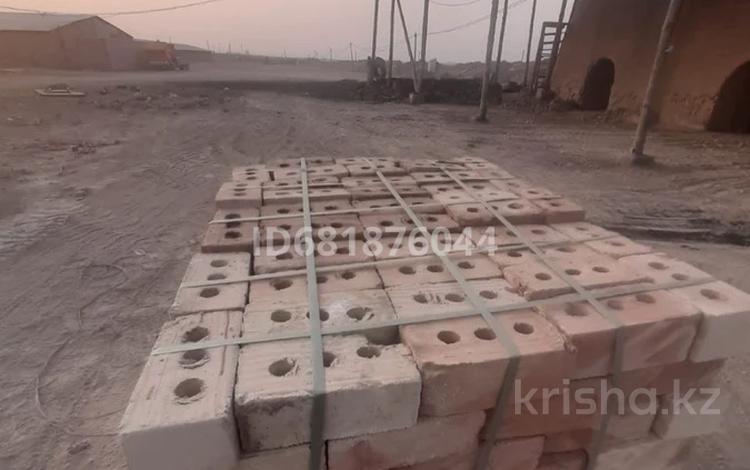 Завод · 40 га, Жасоркент за 570 млн ₸ в Таразе — фото 3