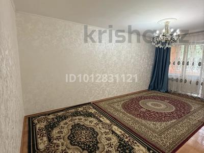 2-бөлмелі пәтер · 50 м² · 3/4 қабат, Радостовца, бағасы: 280 000 ₸ в Алматы, Бостандыкский р-н