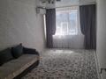 3-комнатная квартира · 81 м² · 7/10 этаж, мкр Женис 7 за 29.9 млн 〒 в Уральске — фото 9