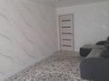 3-комнатная квартира · 81 м² · 7/10 этаж, мкр Женис 7 за 29.9 млн 〒 в Уральске — фото 10