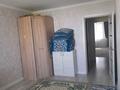 3-комнатная квартира · 81 м² · 7/10 этаж, мкр Женис 7 за 29.9 млн 〒 в Уральске — фото 12