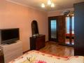 2-комнатная квартира · 50 м² · 3/5 этаж, Льва Толстого 24 за 22 млн ₸ в Усть-Каменогорске — фото 8