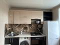 1-комнатная квартира · 36 м² · 2/5 этаж, Садовая ул. 51 за 140 000 ₸ в Костанае — фото 5