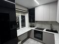 3-бөлмелі пәтер · 59.2 м² · 4/4 қабат, Сатпаева 6 а, бағасы: 72 млн ₸ в Алматы, Медеуский р-н — фото 17