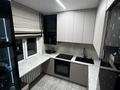 3-бөлмелі пәтер · 59.2 м² · 4/4 қабат, Сатпаева 6 а, бағасы: 72 млн ₸ в Алматы, Медеуский р-н — фото 19