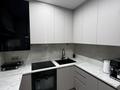 3-бөлмелі пәтер · 59.2 м² · 4/4 қабат, Сатпаева 6 а, бағасы: 72 млн ₸ в Алматы, Медеуский р-н — фото 20