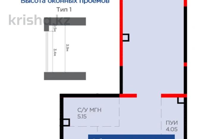 Свободное назначение · 70 м² за ~ 76.2 млн ₸ в Алматы, Турксибский р-н — фото 2