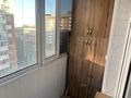 2-комнатная квартира · 35 м² · 7/9 этаж, Сейфуллина 3 — Сейфуллина/переулок Ауэзова за 21 млн ₸ в Астане, Сарыарка р-н — фото 20