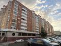 2-комнатная квартира · 35 м² · 7/9 этаж, Сейфуллина 3 — Сейфуллина/переулок Ауэзова за 21 млн ₸ в Астане, Сарыарка р-н — фото 33