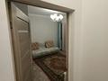 2-комнатная квартира · 65 м² · 6/7 этаж, Нажмиденова 34 за 300 000 ₸ в Астане, Сарайшык р-н — фото 15