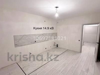 3-комнатная квартира, 95 м², 1/9 этаж, Улица E 509 9 — Улы дала за 38.5 млн 〒 в Астане, Есильский р-н