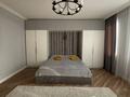 3-комнатная квартира · 90 м² · 9/16 этаж, Розыбакиева 197/2 — Ходжанова за 110 млн ₸ в Алматы, Бостандыкский р-н — фото 3