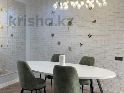 3-комнатная квартира · 90 м² · 9/16 этаж, Розыбакиева 197/2 — Ходжанова за 110 млн ₸ в Алматы, Бостандыкский р-н