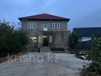 Отдельный дом · 6 комнат · 222 м² · 7.5 сот., Коктем 19 за 33 млн 〒 в Каргалы (п. Фабричный)