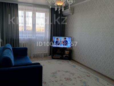 2-бөлмелі пәтер · 52.3 м² · 4/10 қабат, Маяковского 101/1 — Находиться напротив мечети им.Аймагамбет кажы Спанулы, бағасы: 30 млн ₸ в Костанае