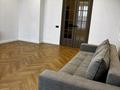 2-комнатная квартира · 93 м² · 3/12 этаж, Мангилик Ел Е496, 6 за 480 000 ₸ в Астане, Есильский р-н — фото 9