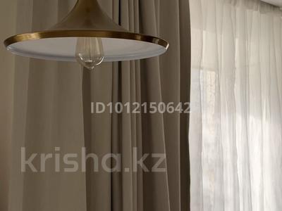 2-бөлмелі пәтер · 45 м² · 3/5 қабат, Сортировка, Дружбы 126, бағасы: 11.5 млн ₸ в Караганде, Алихана Бокейханова р-н