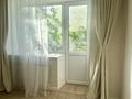 2-комнатная квартира · 45 м² · 3/5 этаж, Сортировка, Дружбы 126 за 11.5 млн ₸ в Караганде, Алихана Бокейханова р-н — фото 9