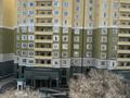 3-бөлмелі пәтер · 66 м² · 7/10 қабат, 11 ш/а. 110, бағасы: 22.5 млн ₸ в Актобе, мкр 11 — фото 3