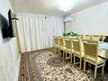 3-бөлмелі пәтер · 66 м² · 7/10 қабат, 11 ш/а. 110, бағасы: 22.5 млн ₸ в Актобе, мкр 11 — фото 4