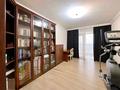 4-комнатная квартира · 219.1 м² · 12/18 этаж, Аскарова 8 за 220 млн ₸ в Алматы, Ауэзовский р-н — фото 11