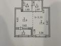 1-бөлмелі пәтер · 41.4 м² · 8/14 қабат, Шамши Калдаяков 16, бағасы: 32 млн ₸ в Астане, Сарайшык р-н — фото 6