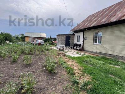 Жеке үй · 3 бөлме · 92 м² · 6 жүзд., Проектировщик 30 — Посёлок мирный, бағасы: 14.5 млн ₸ в Усть-Каменогорске, Ахмирово