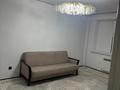 3-бөлмелі пәтер · 75.1 м² · 5/9 қабат, мкр Береке 27, бағасы: 37 млн ₸ в Атырау — фото 10