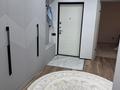 3-бөлмелі пәтер · 75.1 м² · 5/9 қабат, мкр Береке 27, бағасы: 37 млн ₸ в Атырау — фото 4