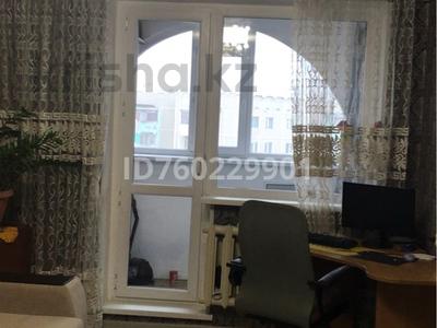 Продажа квартир в Костанайской обл.: 2-комнатная квартира · 53 м² · 9/9 этаж, Мангилик Ел 8 за 10 млн 〒 2-комнатная квартира · 53 м² · 9/9 этаж, Мангилик Ел 8 за 10 млн 〒 в Лисаковске