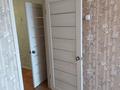 2-бөлмелі пәтер · 44.2 м² · 5/5 қабат, 16-шағынаудан 26, бағасы: 10 млн ₸ в Караганде, Алихана Бокейханова р-н — фото 18