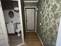 2-бөлмелі пәтер · 44.2 м² · 5/5 қабат, 16-шағынаудан 26, бағасы: 10 млн ₸ в Караганде, Алихана Бокейханова р-н — фото 2